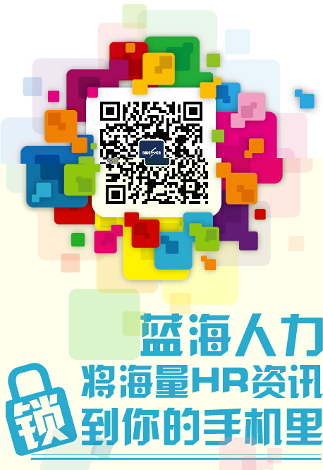 上班族如何打造一周的快樂心態(tài)