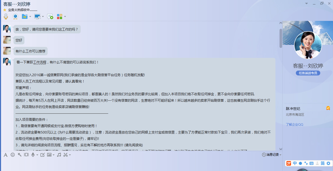 1470720868114326.jpg 1.jpg