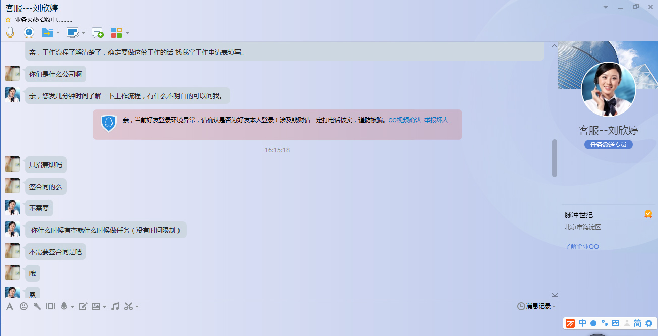 1470720909494564.jpg 2.jpg