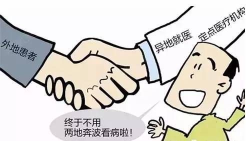 1481704403897083.jpg 20161214093052473.jpg