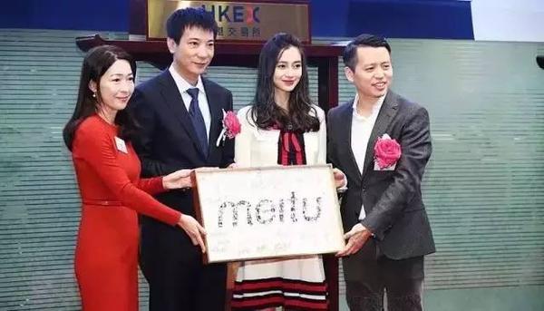 1482111793259008.jpg 5c6e2aefb1786c89-1.jpg