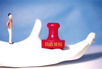 1486429350481095.jpg 1486429350481095.jpg