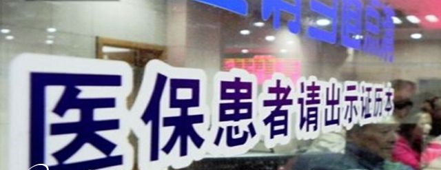 1488184430911886.jpg 1488184430911886.jpg