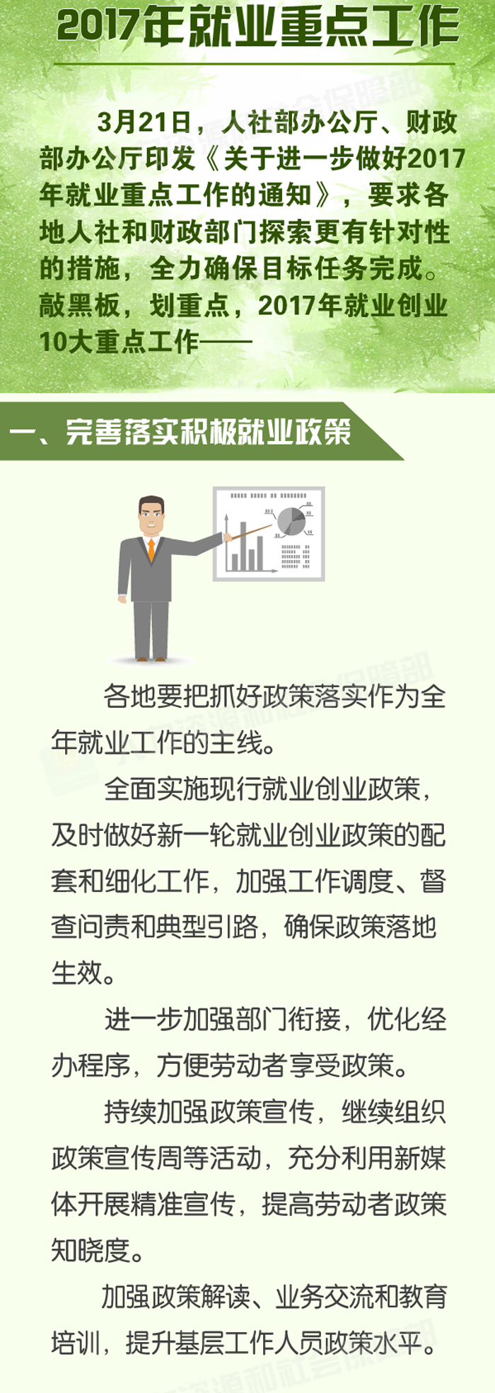 1491012593764502.jpg 1491012593764502.jpg