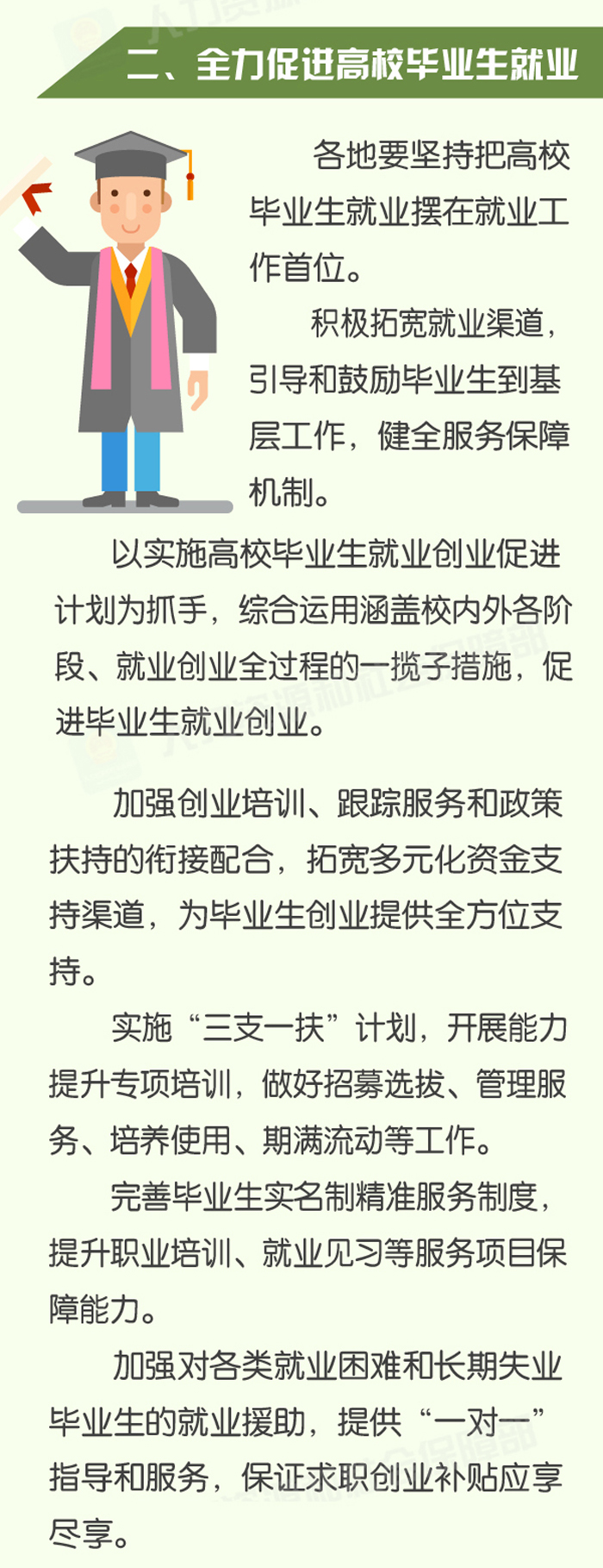 1491012609116030.jpg 1491012609116030.jpg