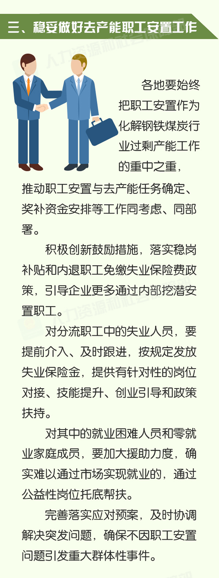 1491012626902720.jpg 1491012626902720.jpg