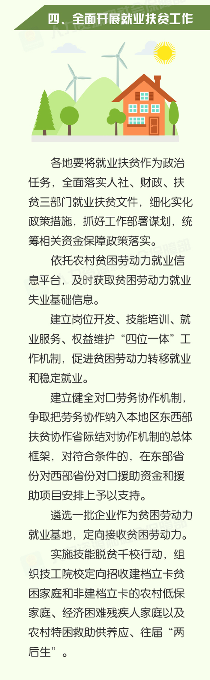 1491012633779391.jpg 1491012633779391.jpg