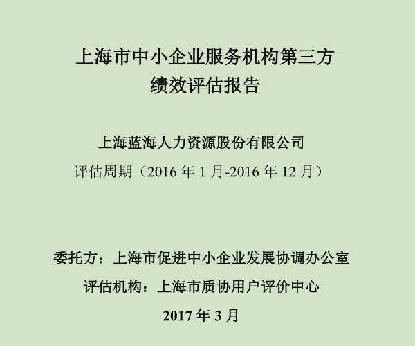 1494921487286591.png 1494921487286591.png