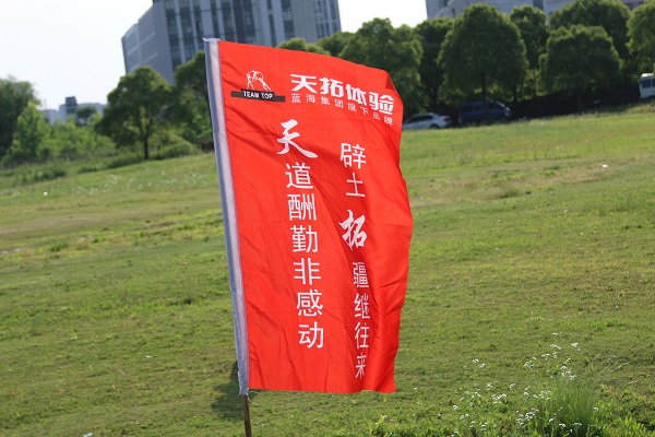 1496209561290163.jpg 1496209561290163.jpg