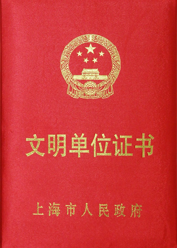 1501062515495338.jpg 1501062515495338.jpg