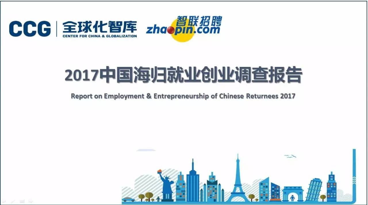 1503382912396537.png 1503382912396537.png