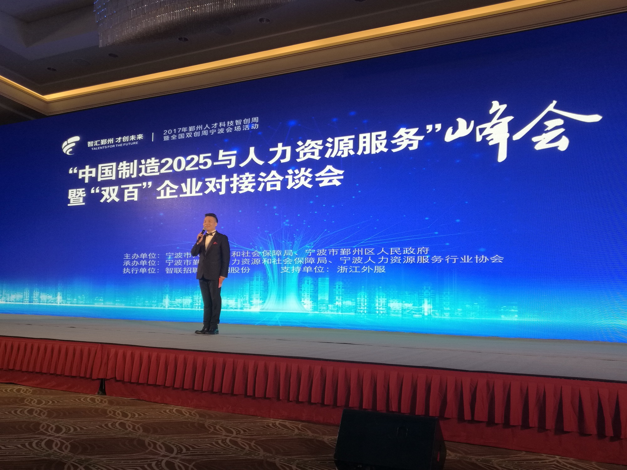 1505983970124882.jpg 1505983970124882.jpg