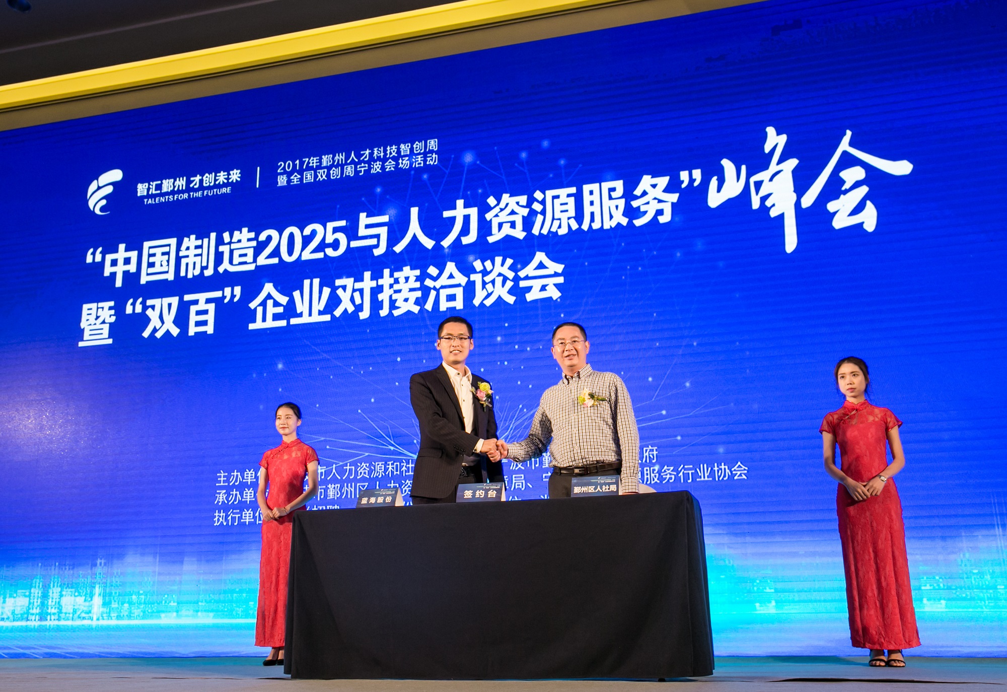 1505984002841271.jpg 1505984002841271.jpg