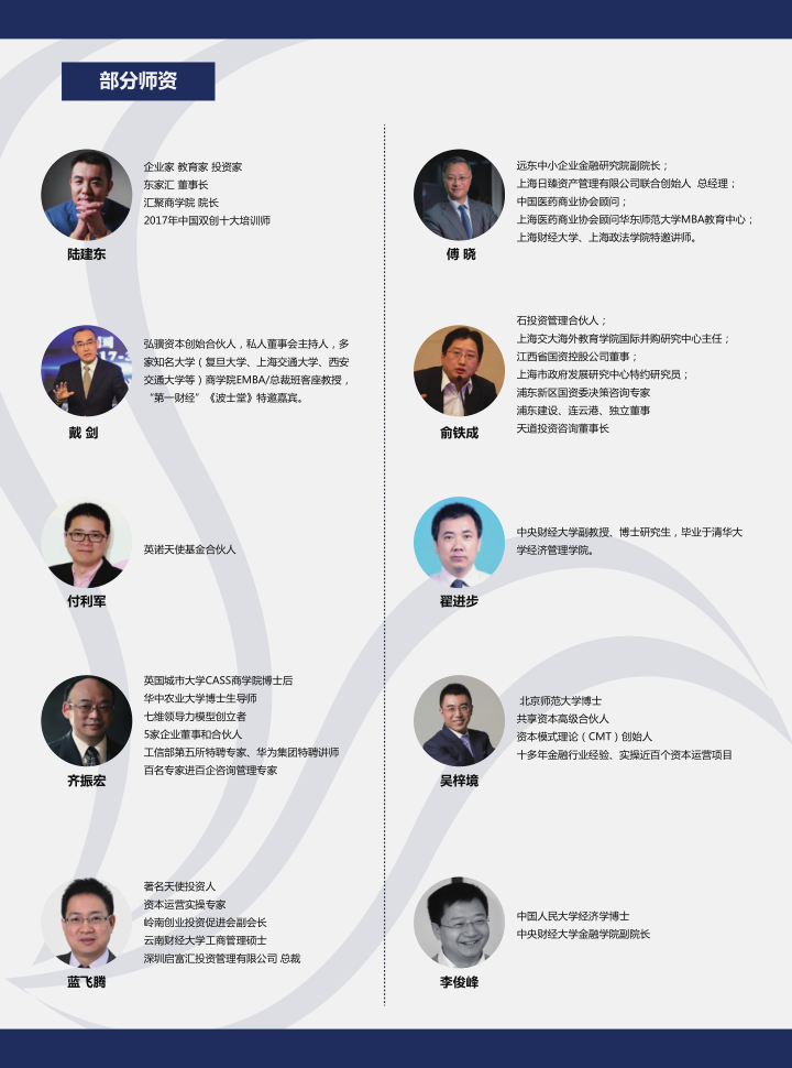 1509427249573011.png 1509427249573011.png