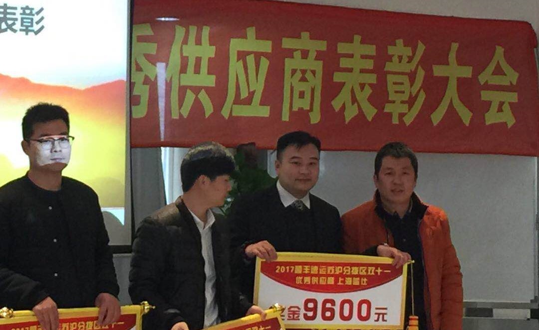 1512639486105737.jpg 1512639486105737.jpg