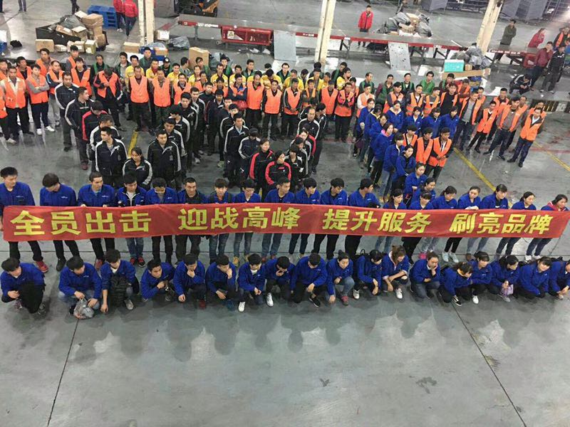 1512639571315595.jpg 1512639571315595.jpg