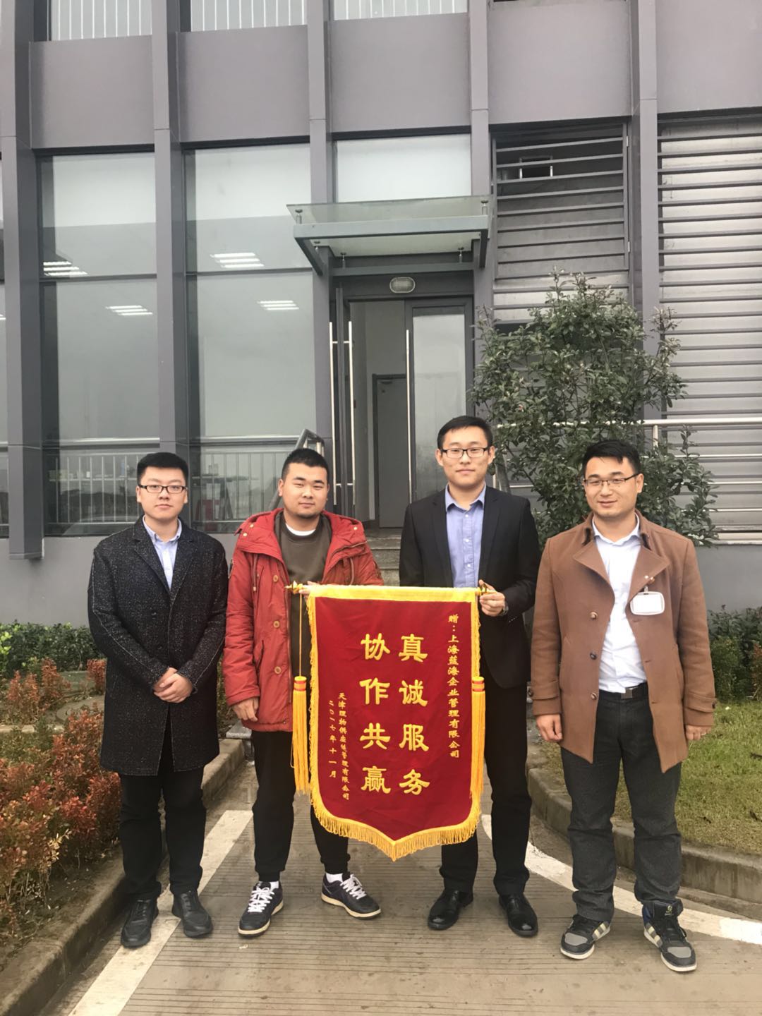 1512722731843422.jpg 1512722731843422.jpg