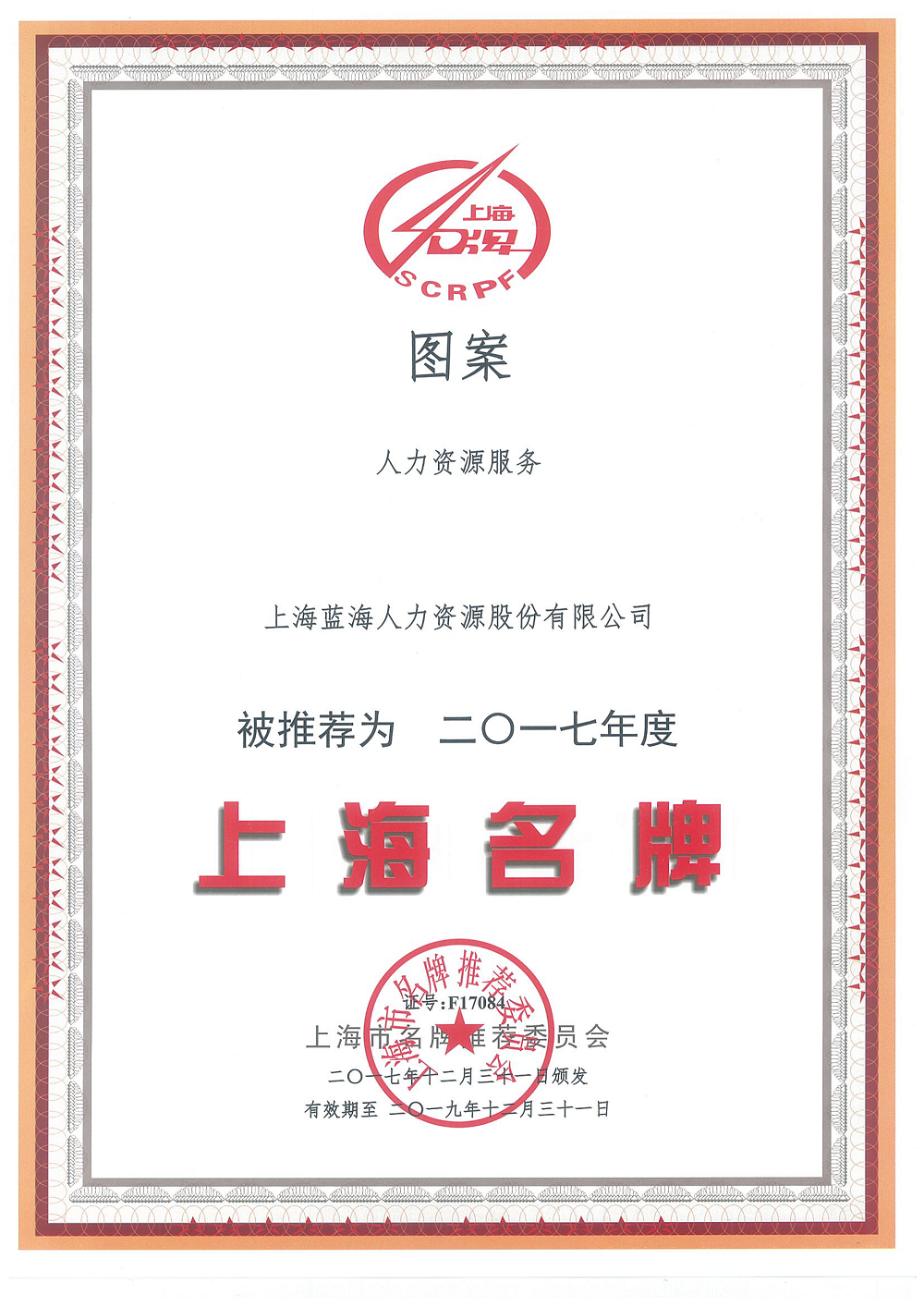 1518170359911499.png 1518170359911499.png