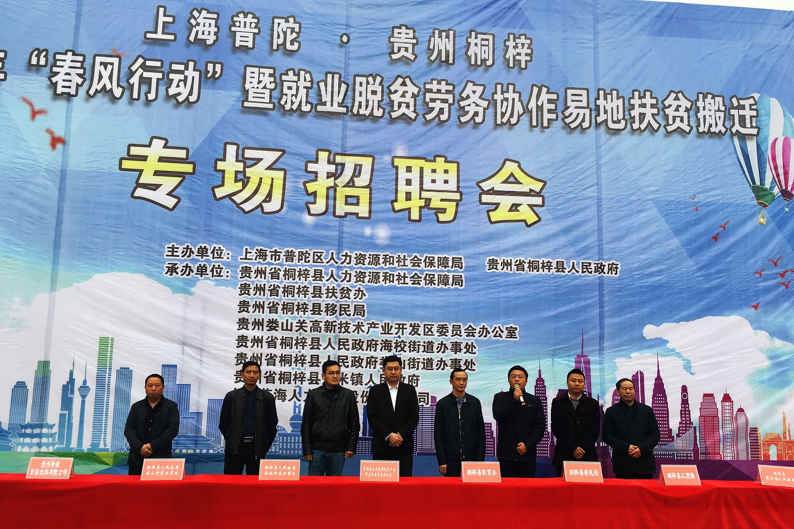 1521603022137529.jpg 1521603022137529.jpg