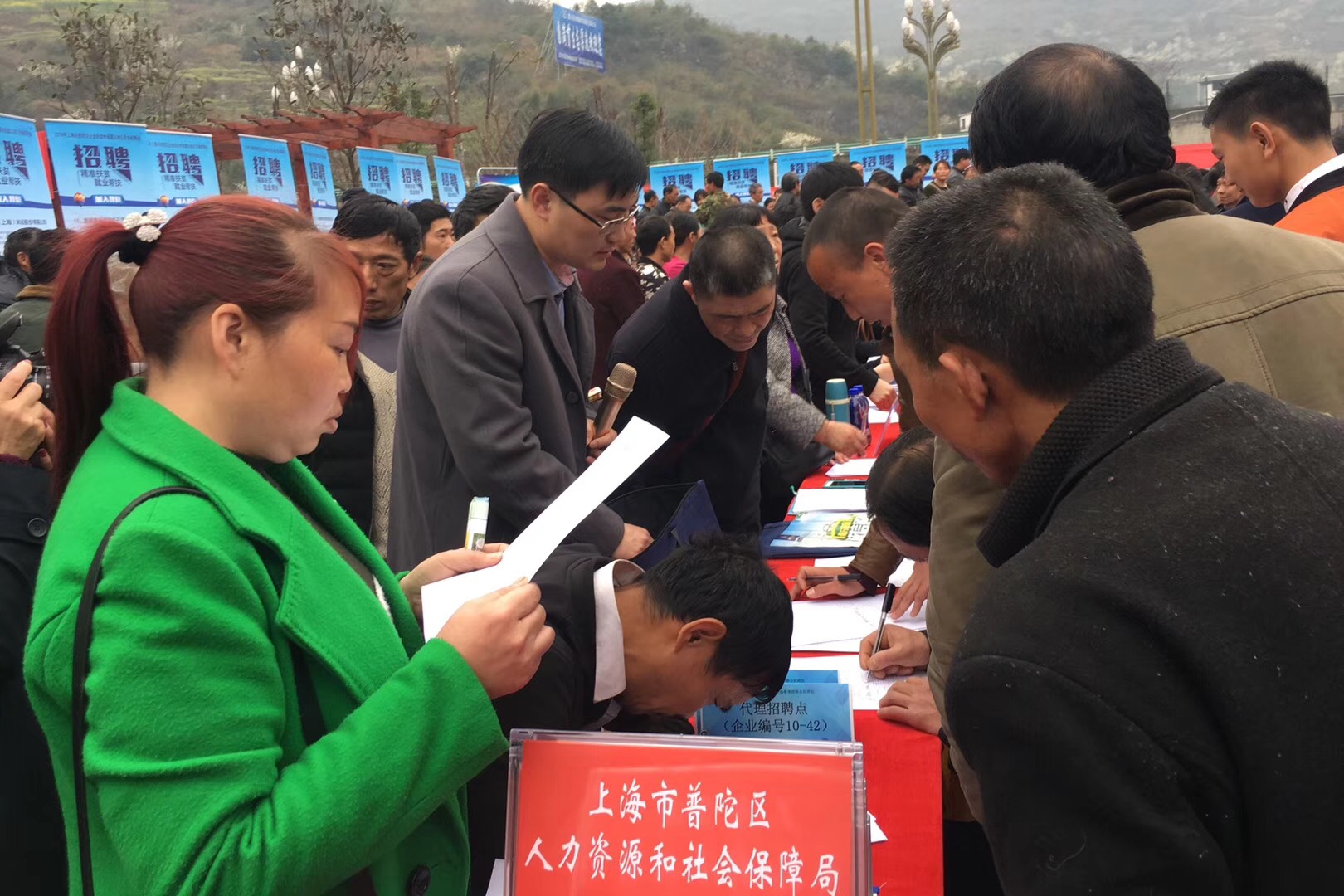 1521603635111426.jpg 1521603635111426.jpg