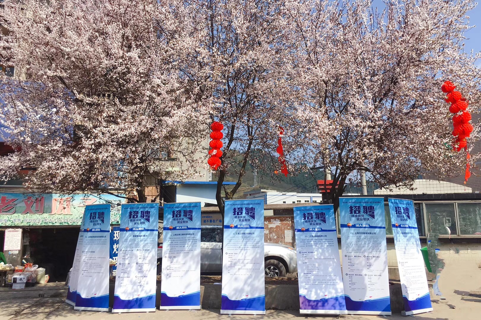 1521603812472402.jpg 1521603812472402.jpg