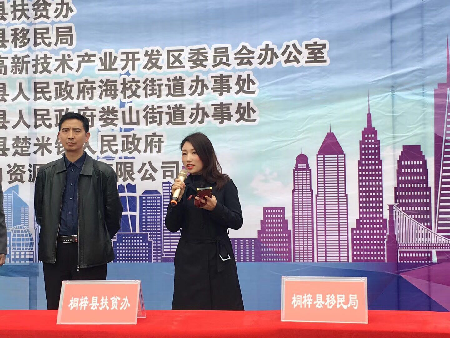 1521603841365598.jpg 1521603841365598.jpg