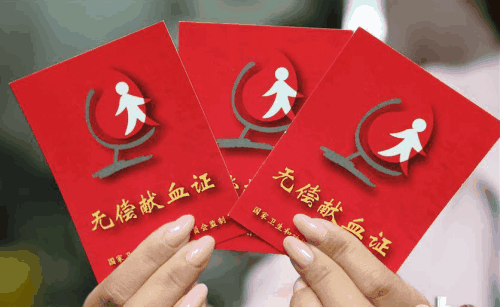 1533722953857150.gif 1533722953857150.gif