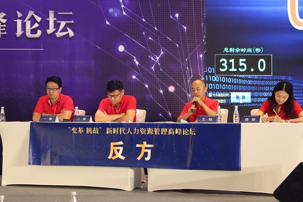 1536739526133140.png 1536739526133140.png