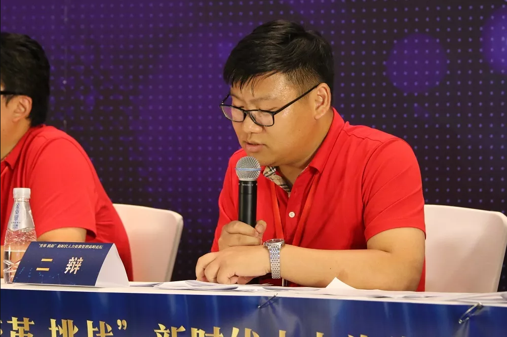 1536739527662904.png 1536739527662904.png