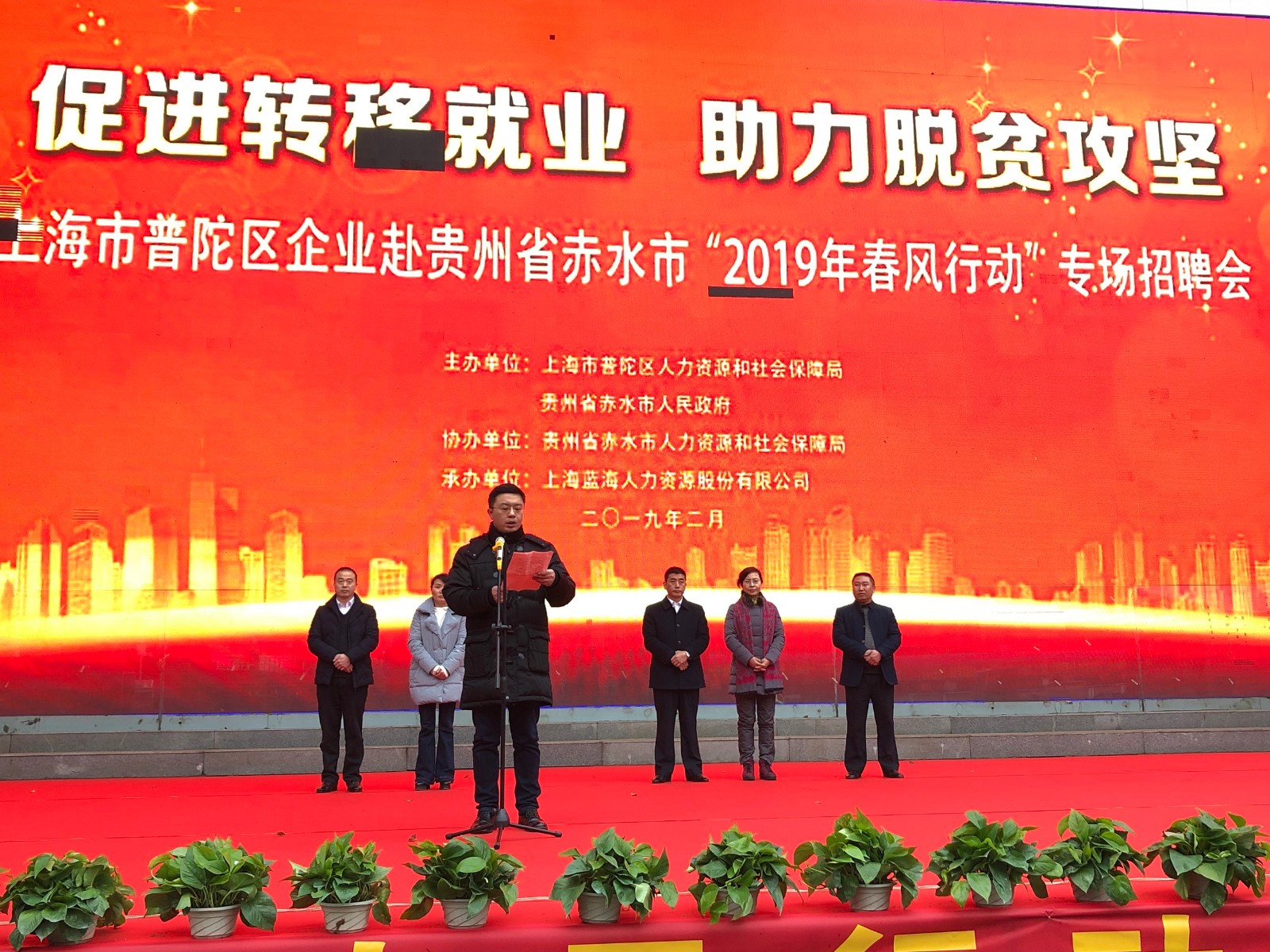 1550484619124972.jpg 1550484619124972.jpg