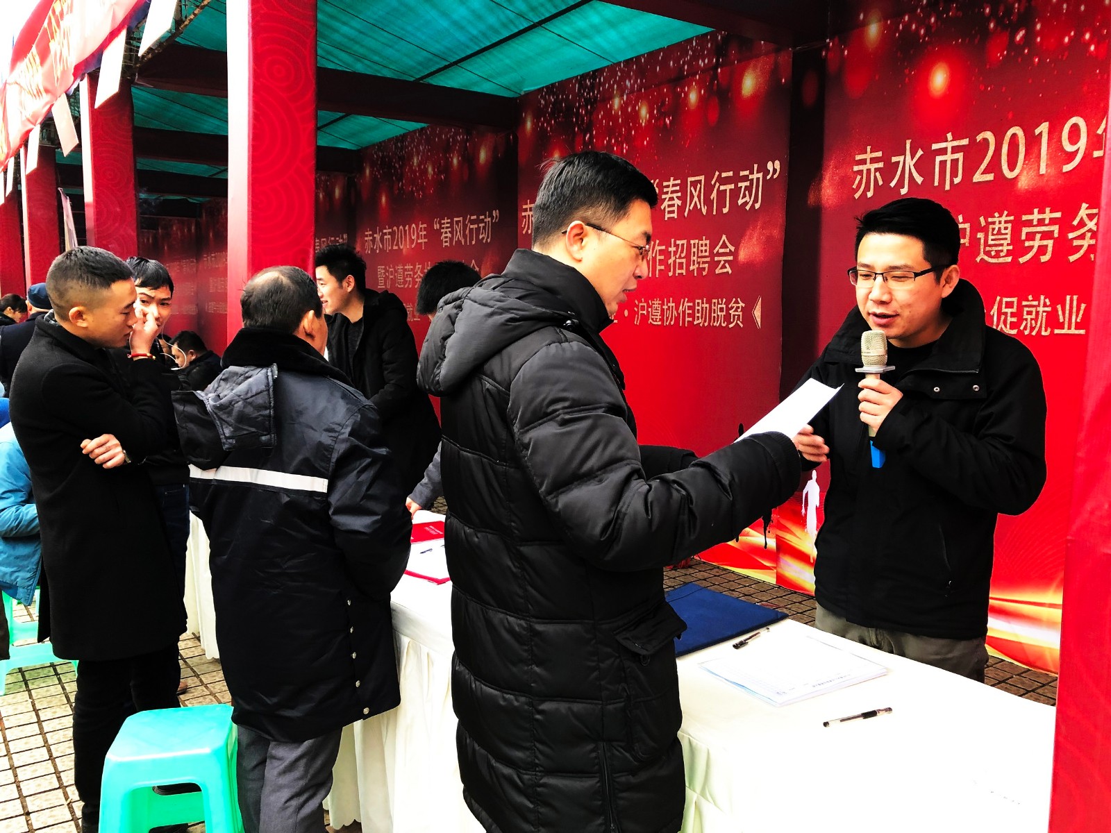 1550484620129581.jpg 1550484620129581.jpg