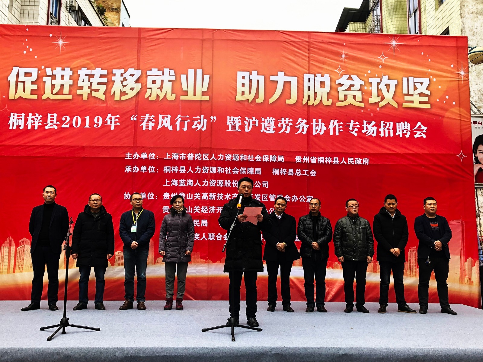 1550484620404068.jpg 1550484620404068.jpg