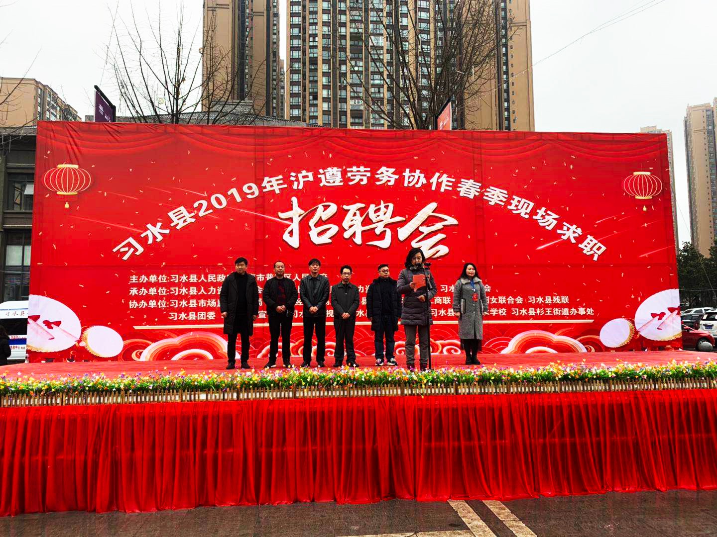 1550484620662560.jpg 1550484620662560.jpg