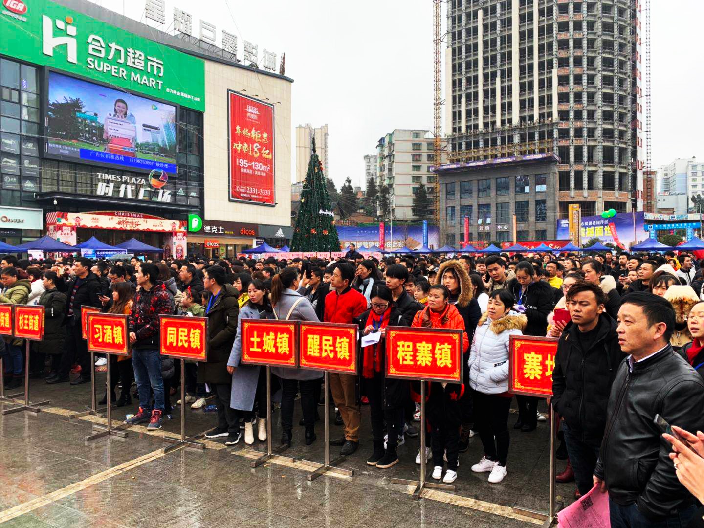 1550484621824704.jpg 1550484621824704.jpg