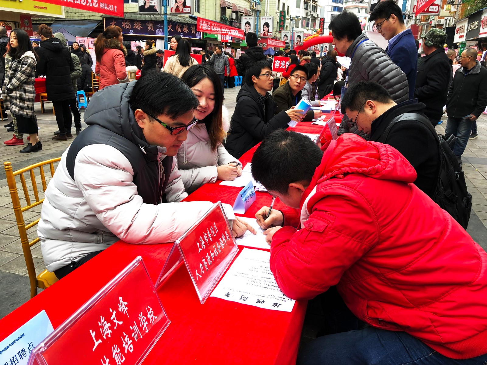 1550484622673490.jpg 1550484622673490.jpg