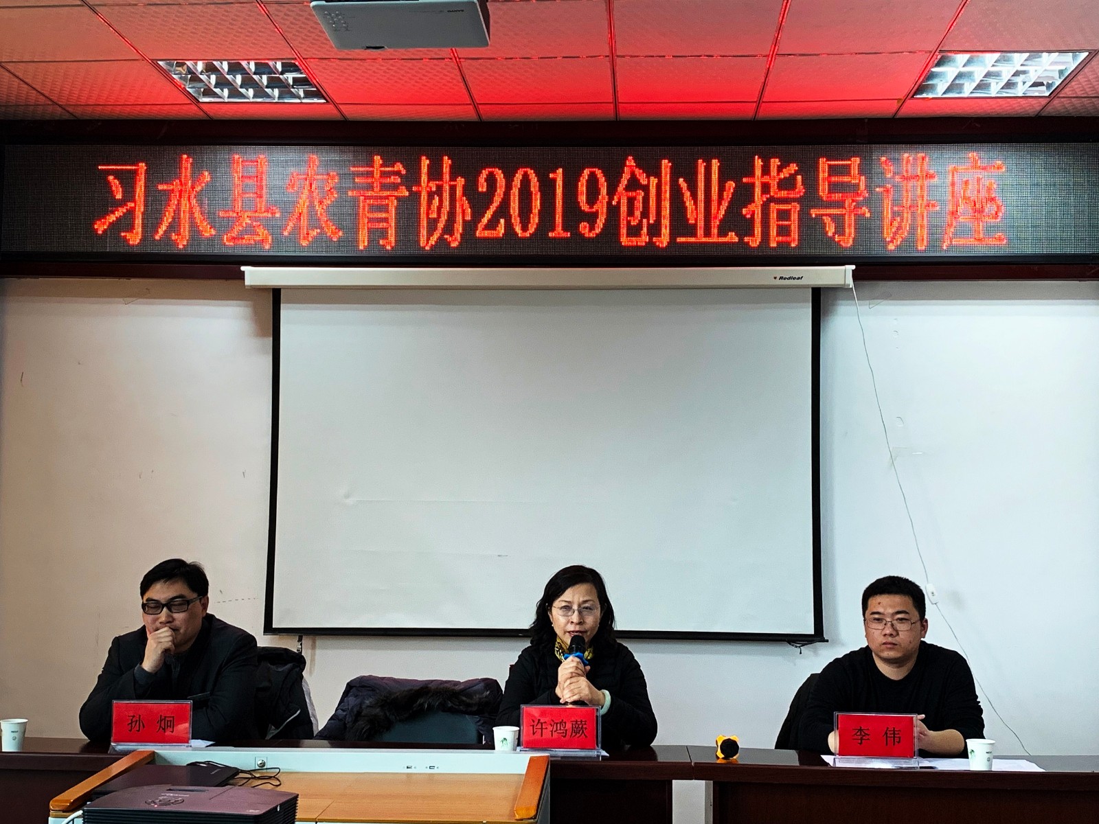 1550484623555454.jpg 1550484623555454.jpg