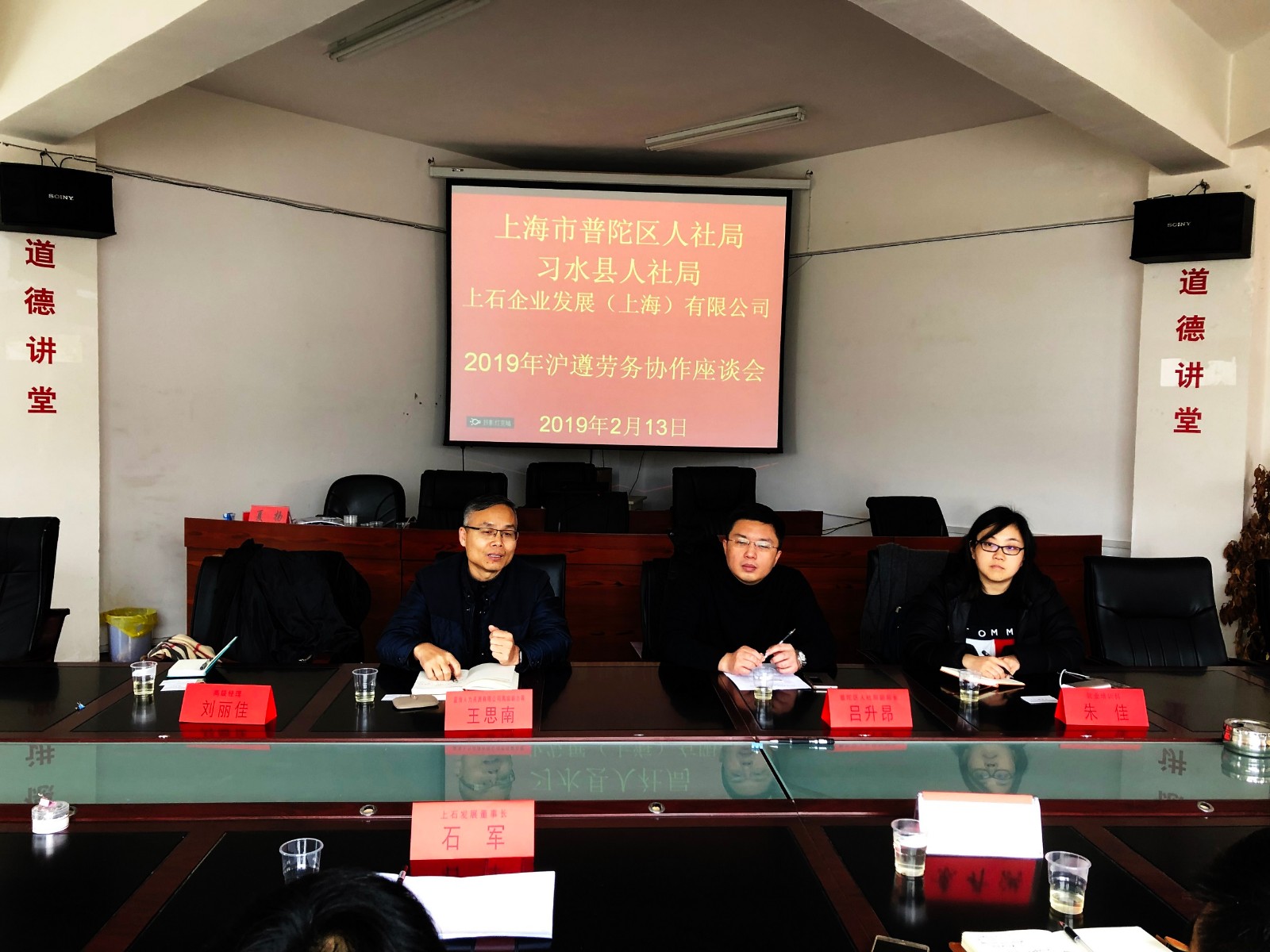 1550484623961674.jpg 1550484623961674.jpg