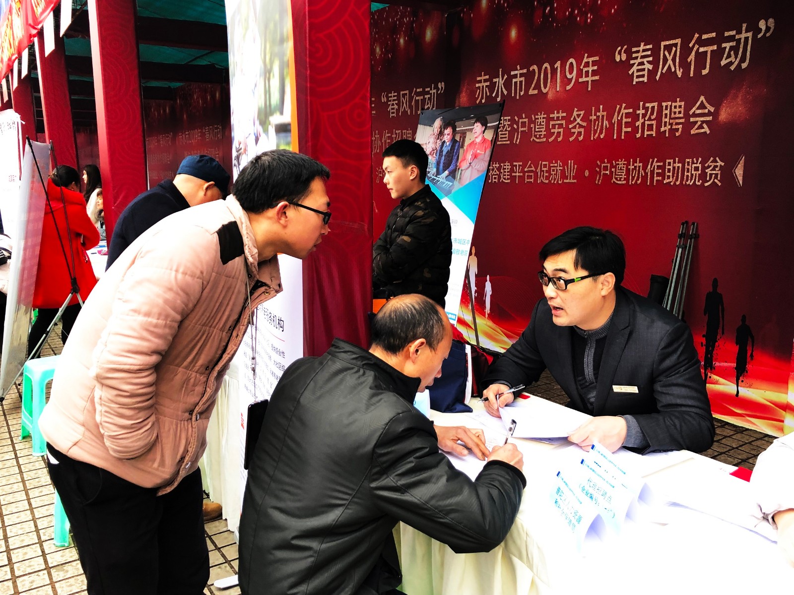 1550484624102932.jpg 1550484624102932.jpg