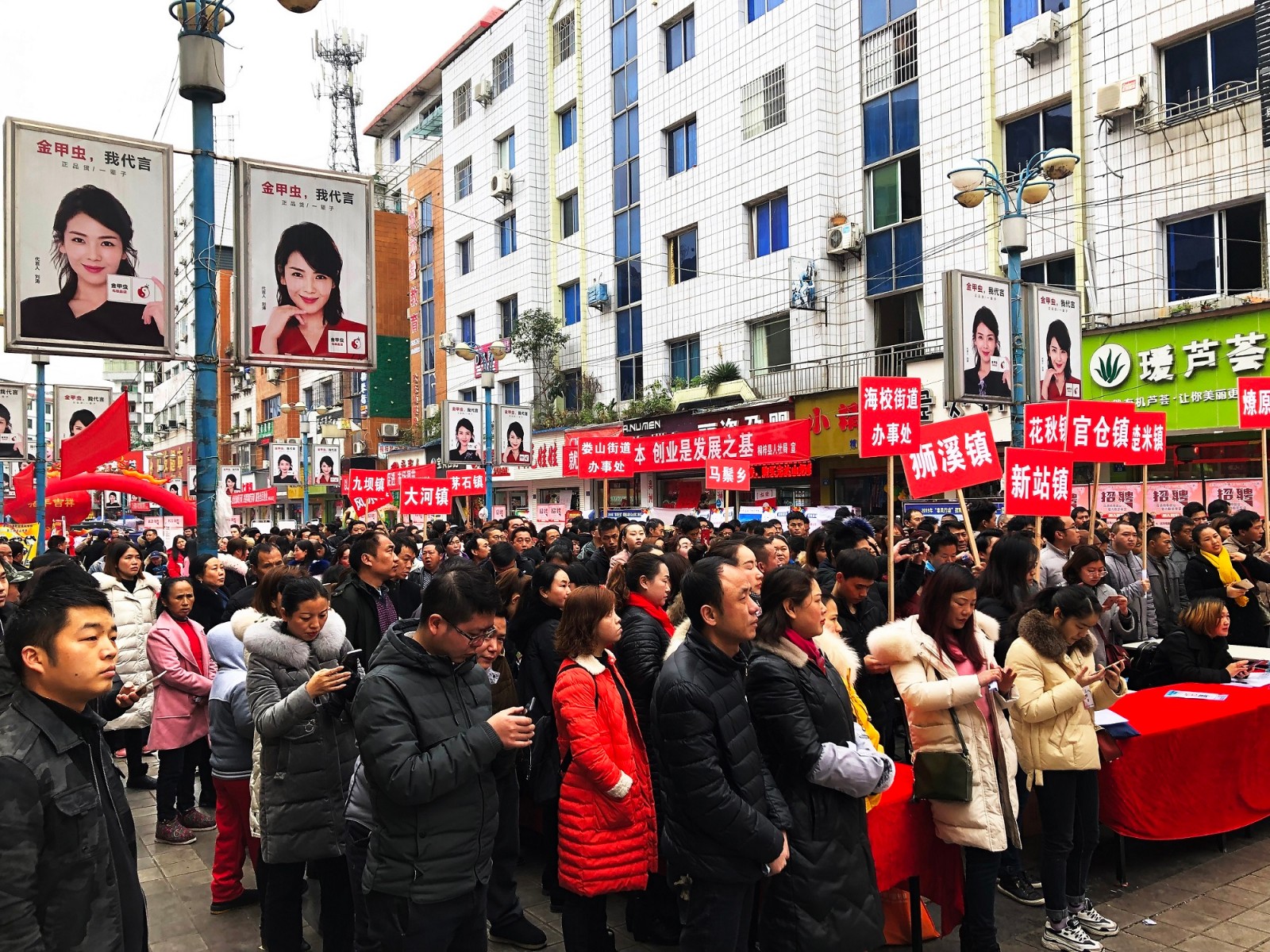 1550484624122541.jpg 1550484624122541.jpg