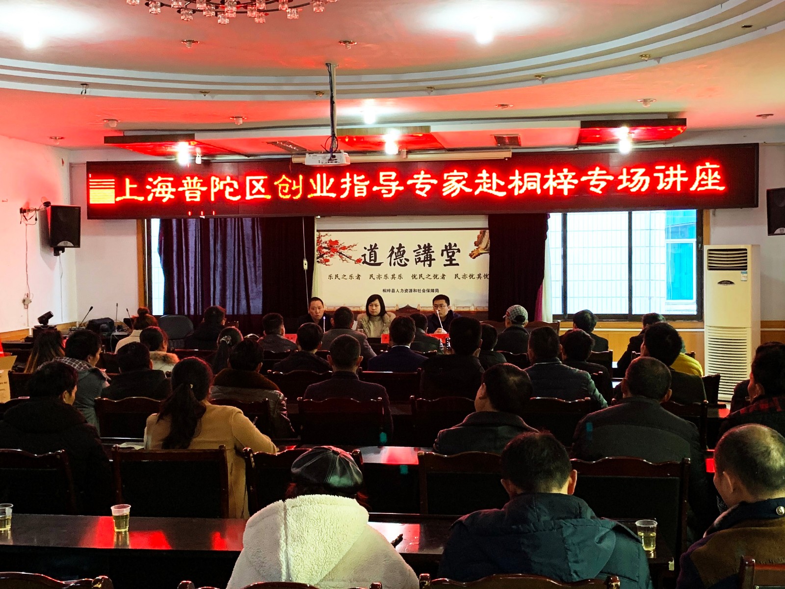 1550484624315767.jpg 1550484624315767.jpg