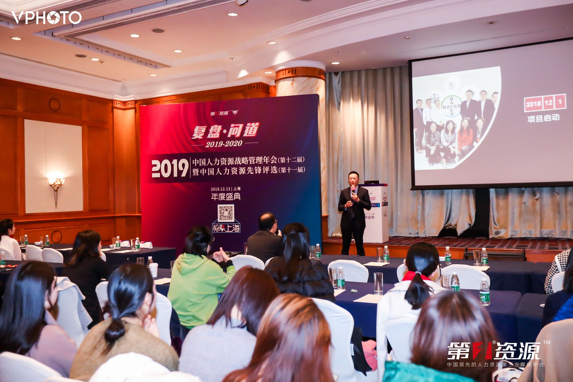 1576569515104481.jpg 1576569515104481.jpg