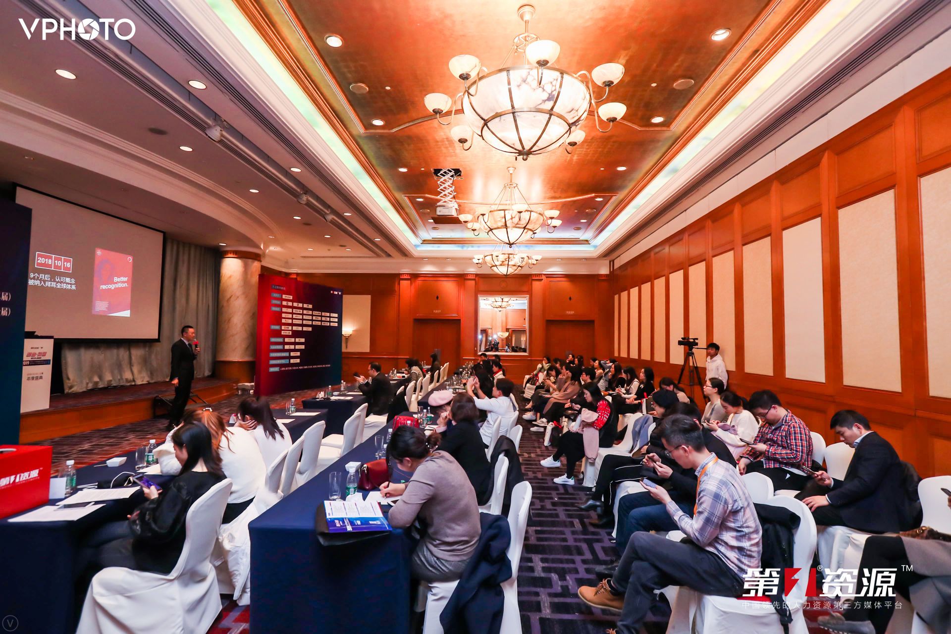 1576569515121224.jpg 1576569515121224.jpg