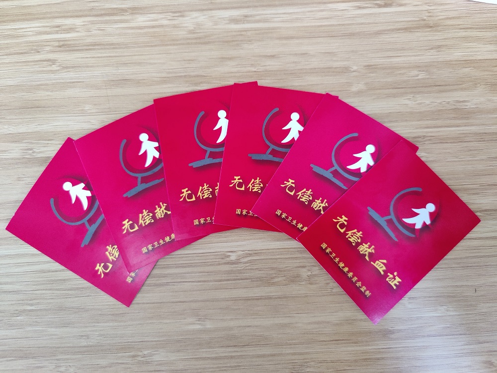 1596442380485484.jpg 1596442380485484.jpg