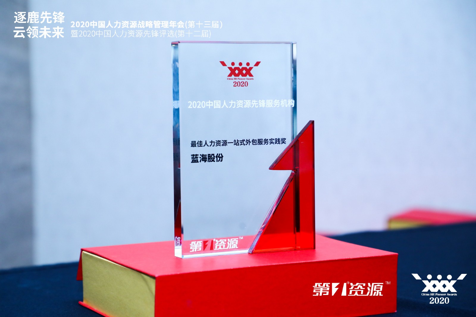 1607679006105324.jpg 1607679006105324.jpg