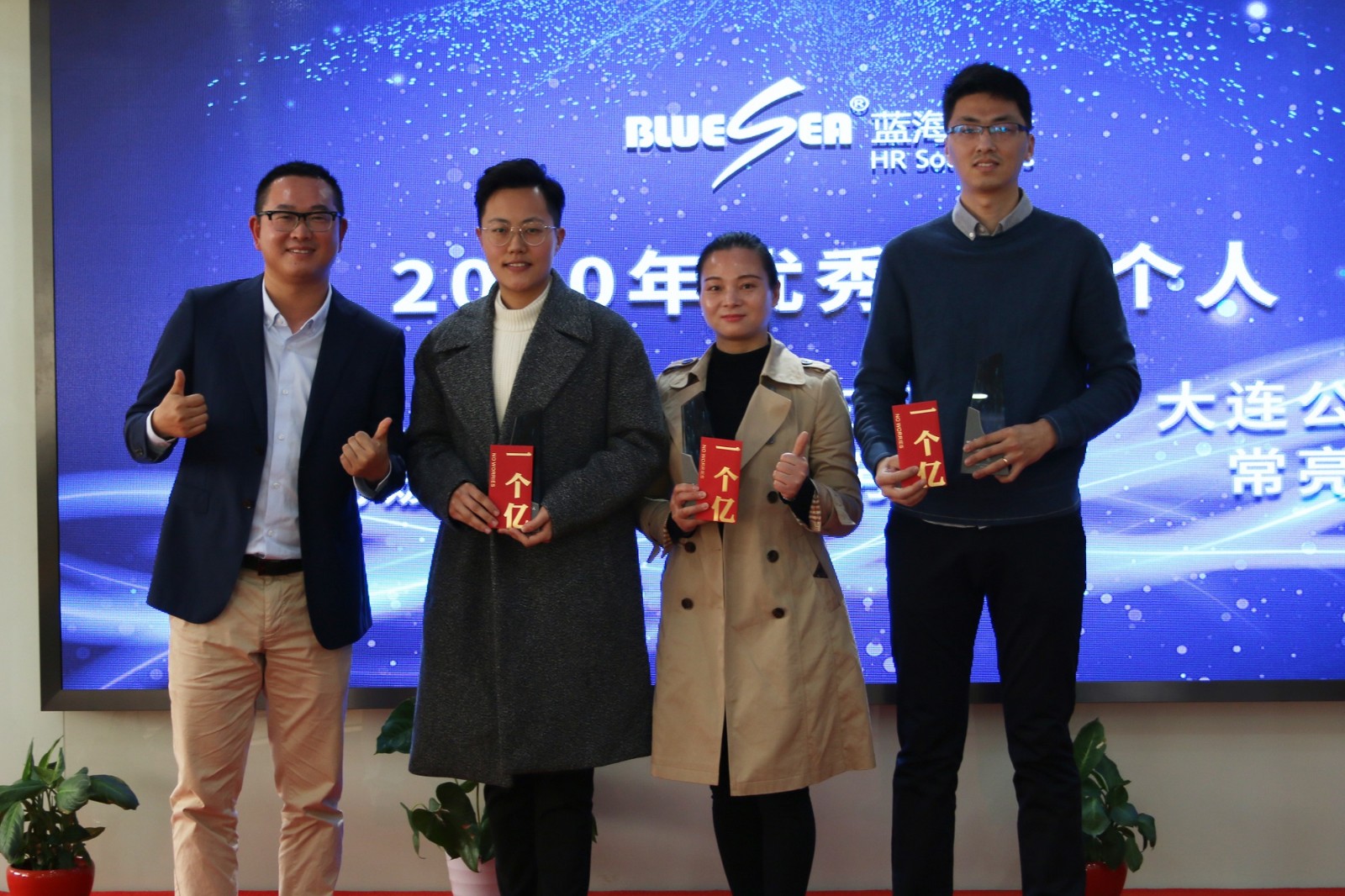 1609226570484408.jpg 1609226570484408.jpg