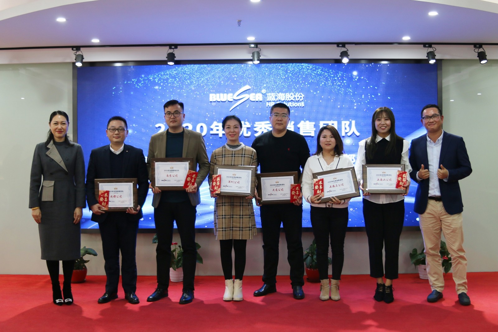 1609226571116353.jpg 1609226571116353.jpg