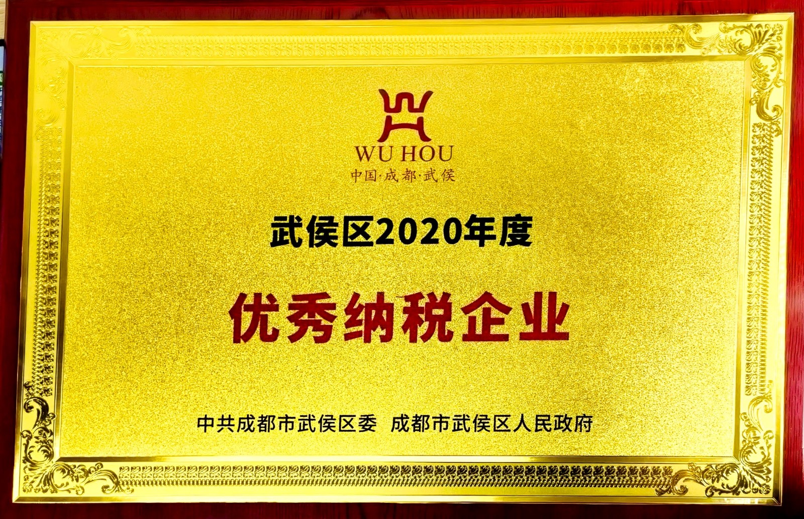 1618557382619829.jpg 1618557382619829.jpg