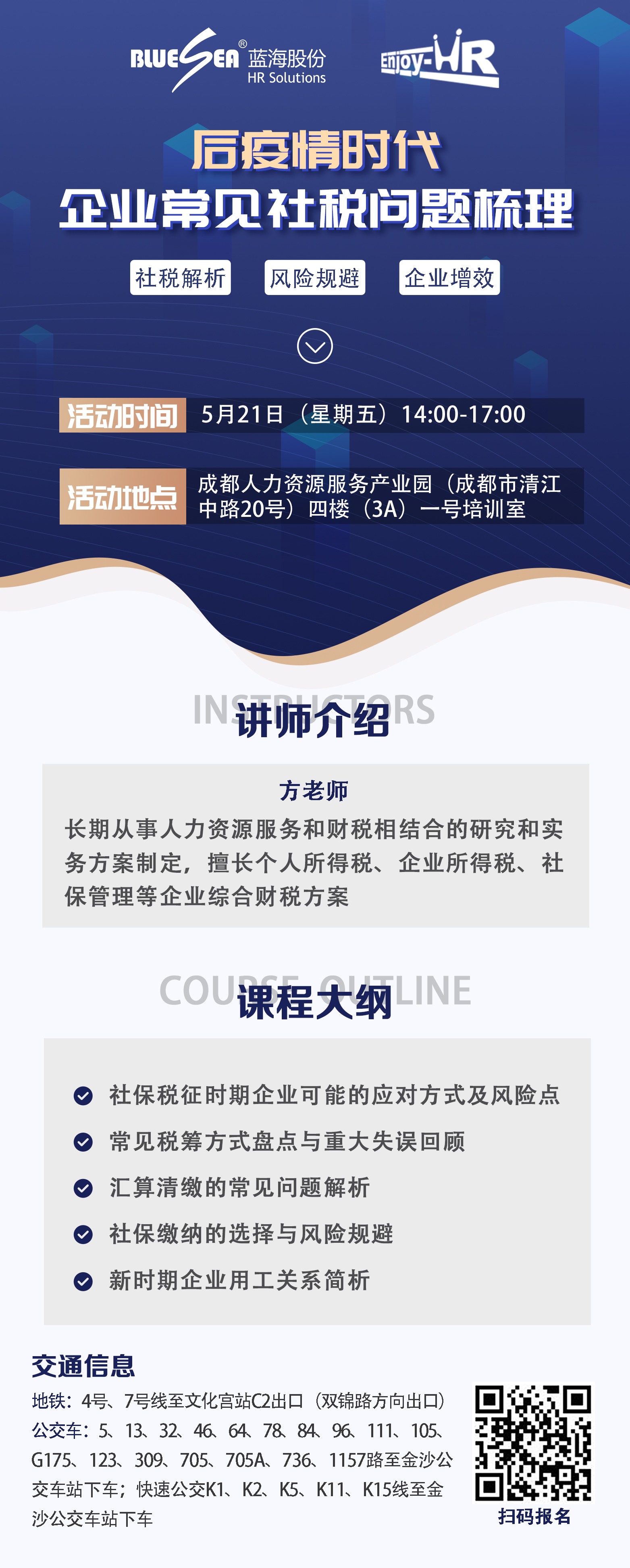 1620981977128454.jpg 1620981977128454.jpg