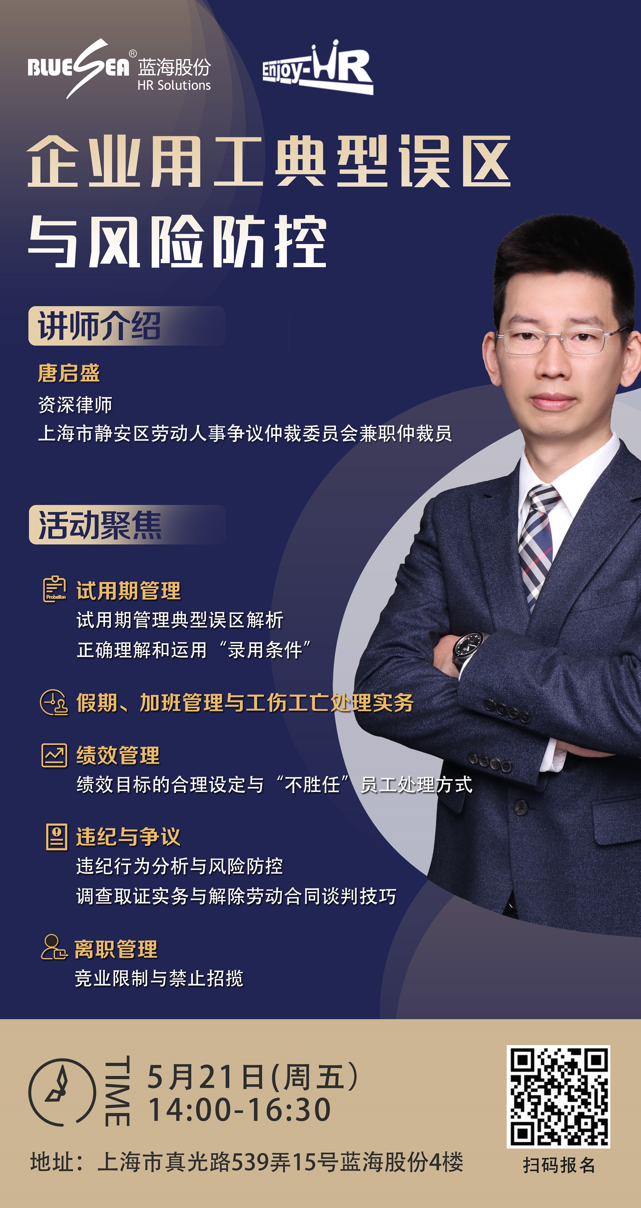 1620982154100195.jpg 1620982154100195.jpg