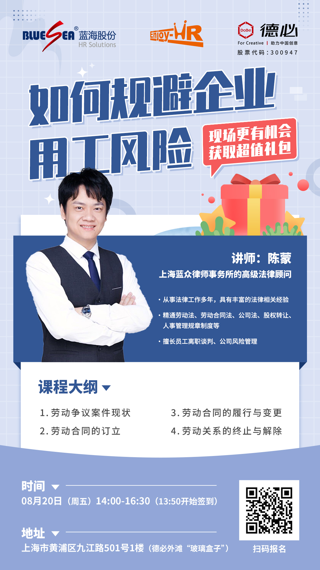 1629273699556357.jpg 1629273699556357.jpg